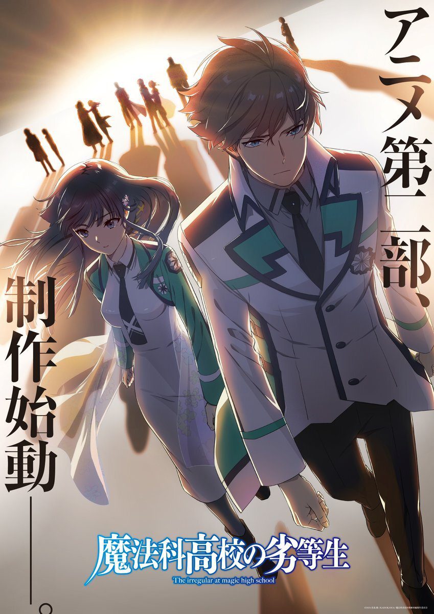 Produksi Part 2 'Mahouka Koukou no Rettousei' Resmi Dimulai! Bersiaplah untuk Aksi Sihir yang Lebih Epic!
