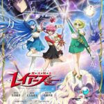 'Magic Knight Rayearth' Umumkan Casting Baru yang Bikin Penasaran!