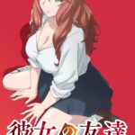 'Kanojo no Tomodachi' Umumkan Tim Produksi dan Daftar Karakter Utama untuk Musim Gugur 2026!