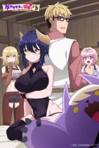 'Dark Summoner to Dekiteiru' Ungkap Daftar Karakter Utama dan Staf, Siap Tayang Musim Gugur 2026!