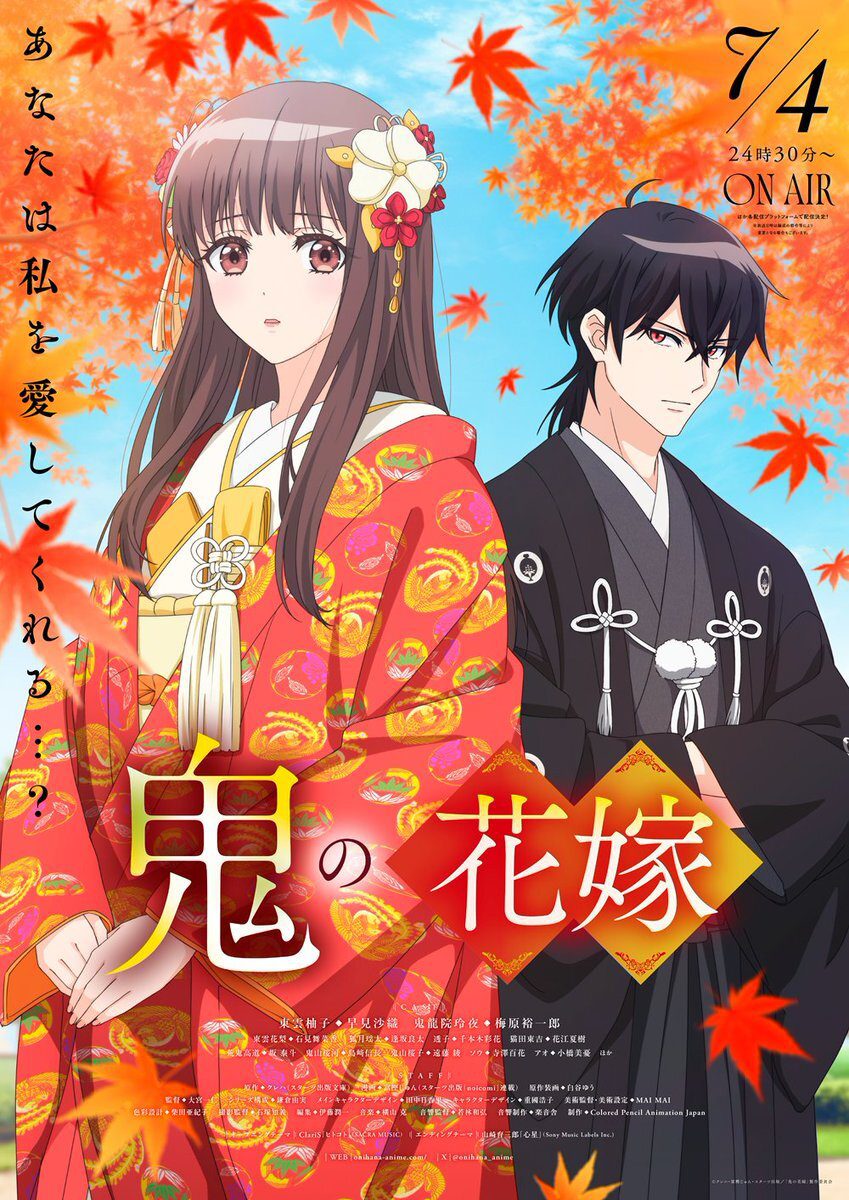 'Oni no Hanayome' Perkenalkan Staf Tambahan, Lagu Tematik, dan Promo Pertama yang Memukau!