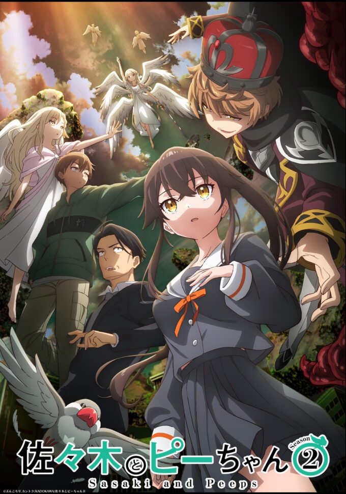 Sasaki to Pii-chan Musim 2: Tim Baru dan Teaser Promo Memukau untuk Fall 2026!