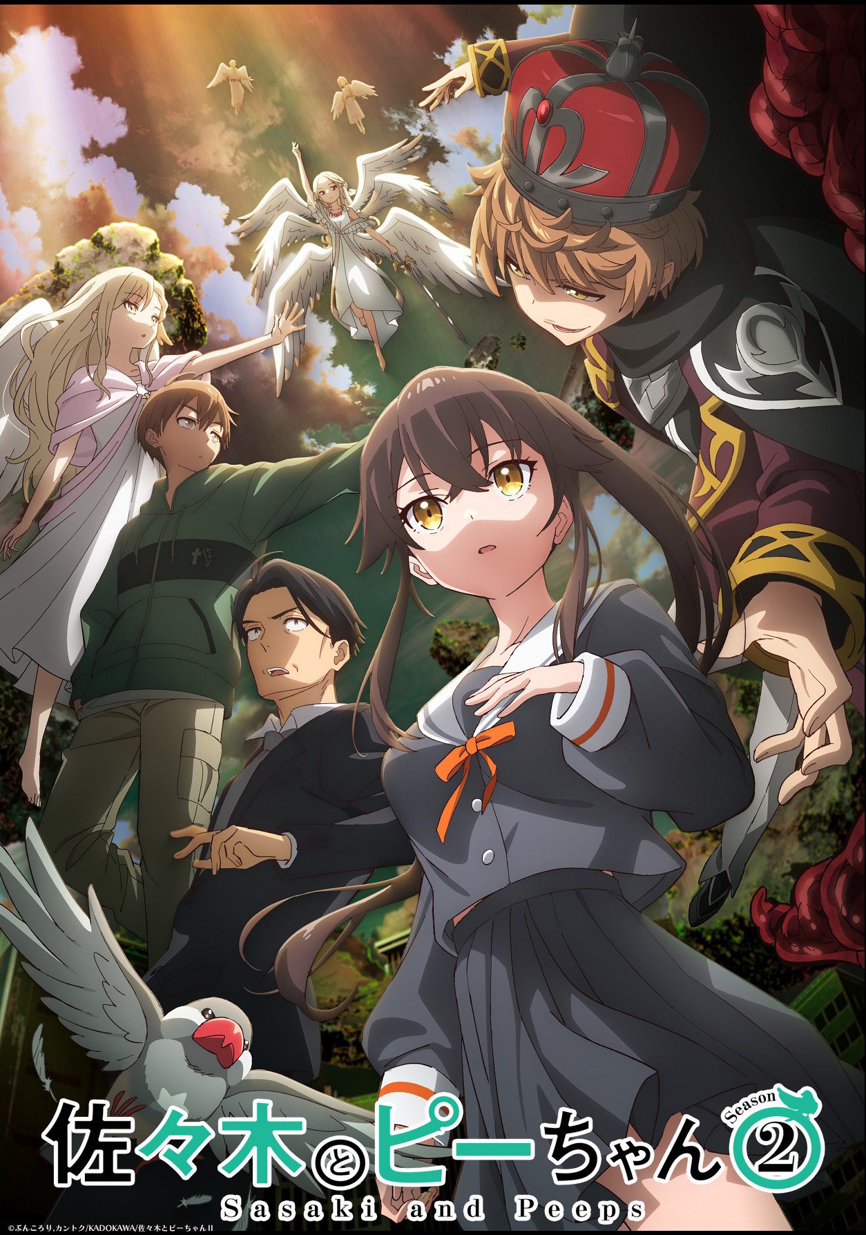 Sasaki to Pii-chan Musim 2: Tim Baru dan Teaser Promo Memukau untuk Fall 2026!