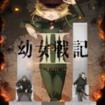 Intip Sneak Peek Musim Panas 2026: Semua yang Wajib Kamu Tahu di MyAnimeList.net!