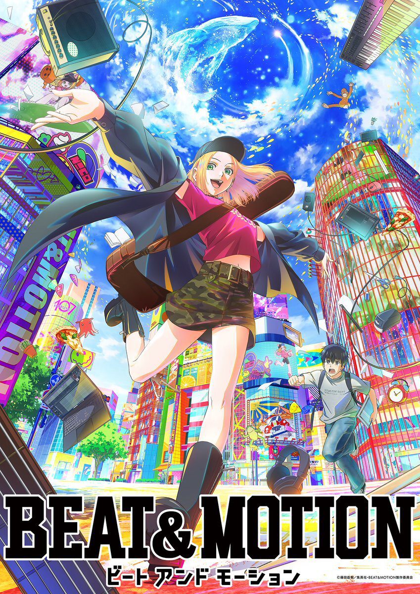 MAPPA Siap Sajikan Adaptasi Anime 'Beat & Motion' di Tahun 2027!