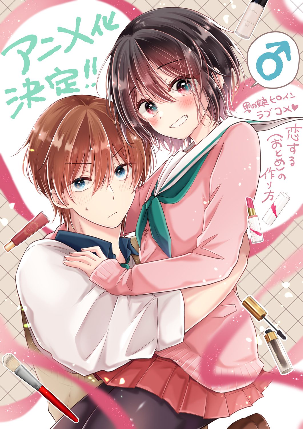 Koi dan Kreativitas Bergabung! Manga 'Koisuru (Otome) no Tsukurikata' Siap Meluncur ke Layar Kecil dalam Adaptasi Anime!