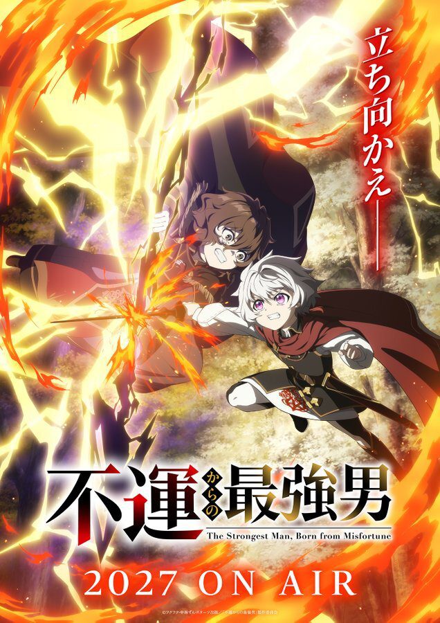 'Fuun kara no Saikyou Otoko' Umumkan Tim Produksi, Siap Debut di 2027!