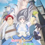 'Mujikaku Seijo wa Kyou mo Muishiki ni Chikara wo Tare Nagasu' Kenalkan Staf Baru dan Tayangkan Promo Ketiga yang Memukau!