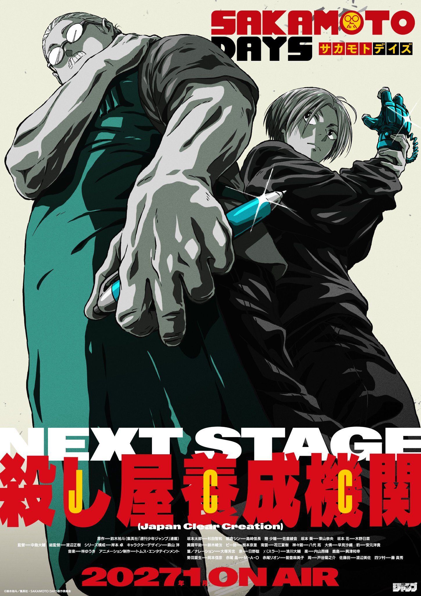 Sakamoto Days Musim Kedua: Tim Baru, Pemain Tambahan, dan Trailer Kedua Siap Mengguncang Musim Dingin 2027!