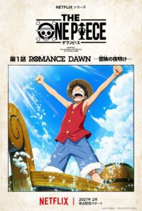 'The One Piece' Mengungkap Pemain Inti yang Kembali, Tim Tambahan, dan Teaser Promo yang Bikin Penasaran!