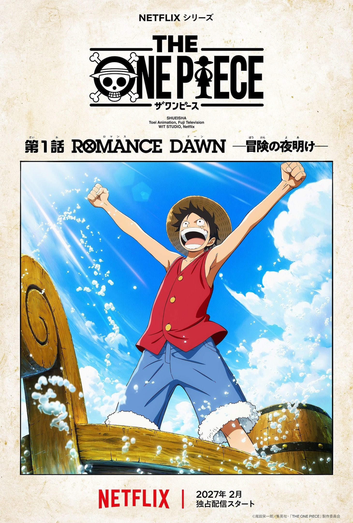 'The One Piece' Mengungkap Pemain Inti yang Kembali, Tim Tambahan, dan Teaser Promo yang Bikin Penasaran!