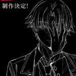 Musim Kelima 'Youkoso Jitsuryoku Shijou Shugi no Kyoushitsu e' Resmi Diumumkan!