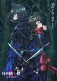 'Gaikotsu Kishi-sama, Tadaima Isekai e Odekakechuu II' Ungkap Daftar Pengisi Suara Tambahan dan Promosi Kedua yang Bikin Penasaran!