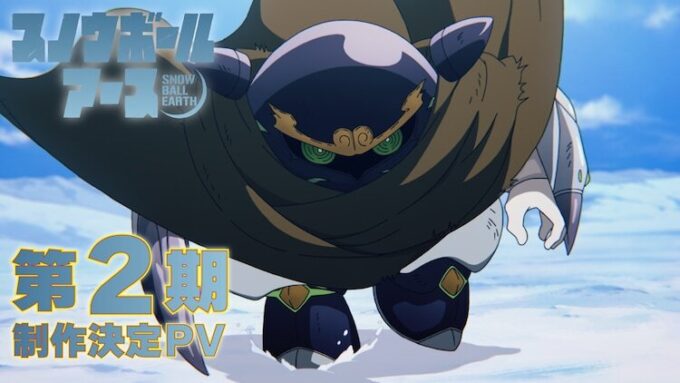 Season Kedua "Snowball Earth" Resmi Diumumkan, Siap Bawa Peluang Petualangan Baru!