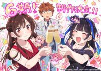 Musim Keenam 'Kanojo, Okarishimasu' Diumumkan: Siap-Siap Untuk Lebih Banyak Cinta dan Drama!
