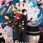 Kabar Menggembirakan! 'Yozakura-san Chi no Daisakusen' Musim Kedua Cour Kedua Dikonfirmasi Hadir Musim Gugur 2026!