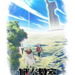 Manga Sensou Kyoushitsu Siap Grasi ke Layar Kecil dengan Adaptasi Anime Pada 2027!