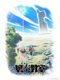 Manga Sensou Kyoushitsu Siap Grasi ke Layar Kecil dengan Adaptasi Anime Pada 2027!
