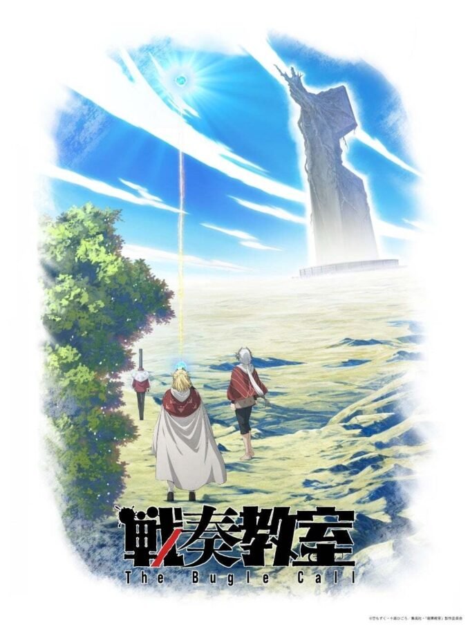 Manga Sensou Kyoushitsu Siap Grasi ke Layar Kecil dengan Adaptasi Anime Pada 2027!