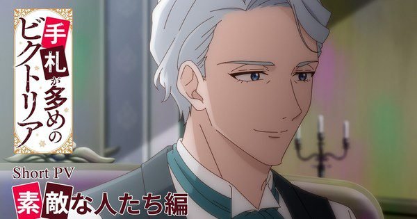 Victoria of Many Faces Anime Merilis Video Promo Pendek Baru yang Menyoroti 8 Karakter Keren!