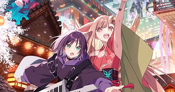 Film Cosmic Princess Kaguya Resmi Tamat Tayang di Jepang pada 18 Juni!