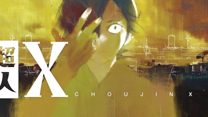 Setelah 5 Tahun, Karya Agung Sang Kreator Tokyo Ghoul Menghadirkan Tonggak Besar Tanpa Anime!