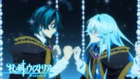 Wistoria: Wand and Sword Musim 3 Resmi Dikonfirmasi, Siap Bawa Petualangan Baru!