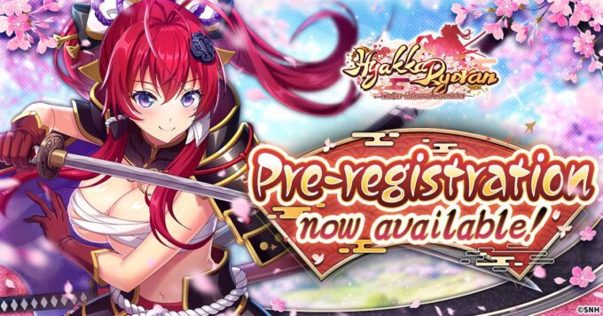 CTW Inc. Resmi Luncurkan RPG Browser Terbaru: "Hyakka Ryoran Master Samurai Chronicles"!