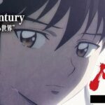 MAO Anime Tampilkan Cuplikan Bagian Kedua, Siap Luncurkan Lagu Tema Baru!