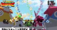 Video Baru 20 Tahun Film Sgt. Frog Pamerkan Lagu Pembuka yang Bikin Kangen!