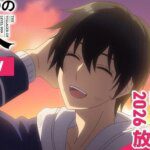 Promosi Anime The Villager of Level 999 Tampilkan Staf Baru dan Lagu Penutup, Siap Tayang 1 Juli!