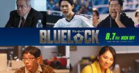 Film Live-Action Blue Lock Umumkan 5 Aktor Baru yang Bakal Memikat!