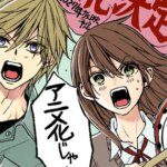 Dengeki Daisy karya Kyousuke Motomi Siap Meluncur sebagai Anime TV dari Studio Deen!