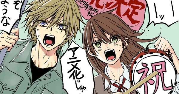 Dengeki Daisy karya Kyousuke Motomi Siap Meluncur sebagai Anime TV dari Studio Deen!