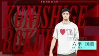 KAGURABACHI Ungkap Visual Karakter Kunishige Rokuhira dan Video Promosi Pertamanya!