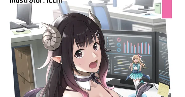 Fired? Tapi Semua Software Masih Ada! Light Novel Ini Dapat Adaptasi Anime TV!