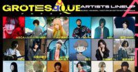 Film Anime Omnibus Grotesqqque dari CloverWorks Ungkap 35 Kontributor Musik yang Siap Menghentak!