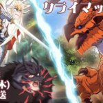 Saksikan Momen Menegangkan di Video Terbaru: "The Warrior Princess and the Barbaric King" Menuju Puncak Aksi!
