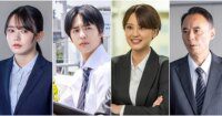 Serial Killer yang Menegangkan! Live-Action 'Tonight, I Have a Date with a Serial Killer' Ungkap Cast Tambahan!