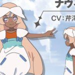Pokémon Horizons Resmi Umumkan Dua Anggota Suara Baru, Siap Bawa Petualangan Seru!