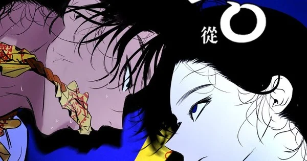 Film Horor Korea Exhuma Menginspirasi Webtoon Spinoff Maengjong!