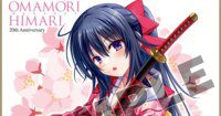 Manga Omamori Himari Rayakan 20 Tahun dengan Rilisan Spesial 1-Shot yang Wajib Dibaca!