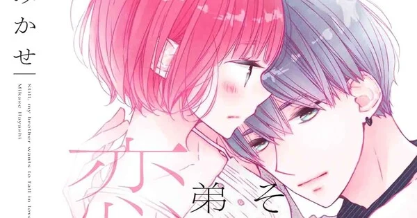 Soredemo Otōto wa Koishitagaru Raih Bab Epilog Spesial dari Mikase Hayashi!