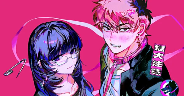 K Manga Tambahkan Manga Devotion Penuh Intrik Onijoroku!