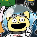 Uchū Nanchara Kotetsu-kun Dapatkan Adaptasi Film Animasi dari Manga Populer!