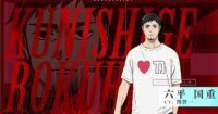 Kagurabachi Perkenalkan Tomokazu Seki Sebagai Suara Kunishige – Siap Memukau Fans!