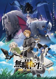 Daftar Simulcast Musim Panas 2026 Telah Muncul di MyAnimeList.net! Siap-siap Nonton!
