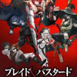 'Blade & Bastard' Ungkap Tim Utama dan Teaser Kedua yang Makin Seru!