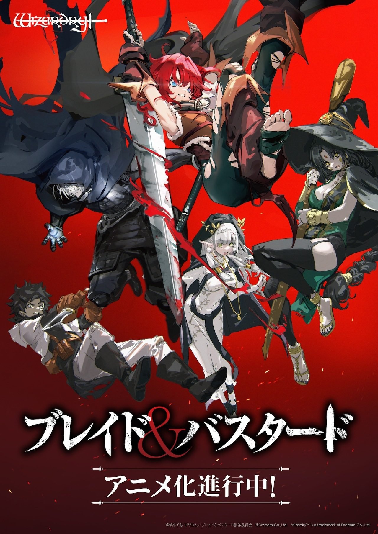 'Blade & Bastard' Ungkap Tim Utama dan Teaser Kedua yang Makin Seru!