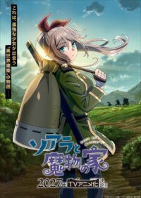 Manga 'Soara to Mamono no Ie' Siap Meluncur ke Layar Kecil dengan Adaptasi Anime pada Tahun 2027!